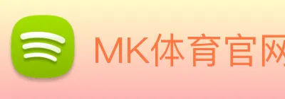 MK体育官网 logo